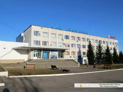Пенсионный новочебоксарск номер телефона