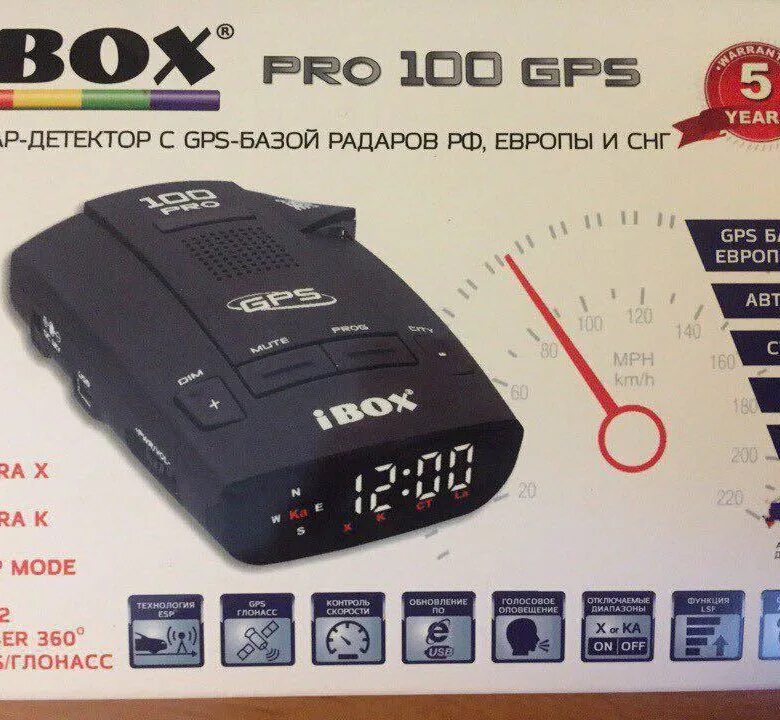IBOX Pro 100. Радар детектор про 100. Антирадар GS Road Control. IBOX Drive Pro 100 GPS S/N. Детектор ai