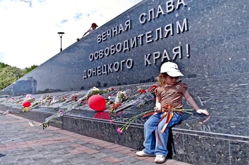 донбасс война 9 мая. победы донбасса. бессмертный полк донбасса. 9 мая в россии. победа за россией.