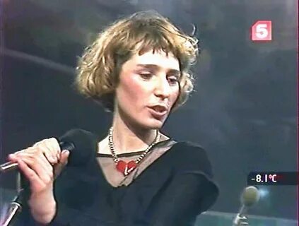Агузарова белый день