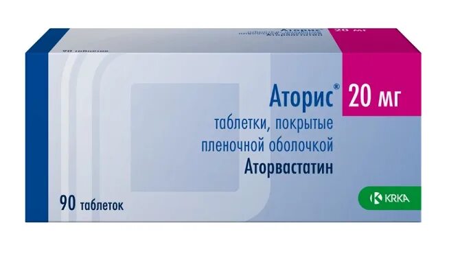 Аторис цена. Аторис таб. П.П.О. 10мг №90. Аторис таблетки 20 мг 90 шт.. Аторис таблетки 20мг 30шт. Аторис 30 мг.