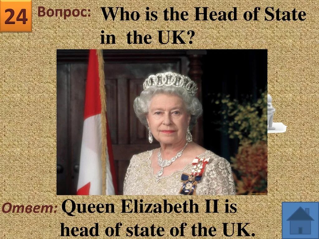 Head of state uk. Who is the head of the uk. Who is the head of State. The head of the State in the uk. Who is the head of the government in the uk?.