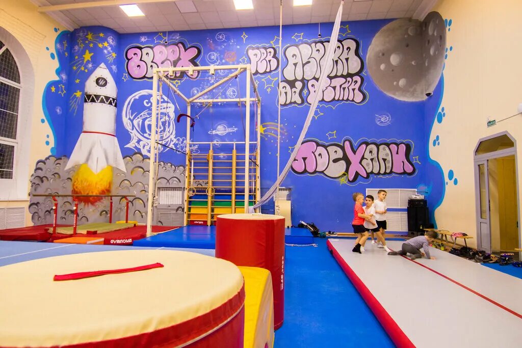 батутный центр сельмаш. батутно акробатический центр вверх. батутный центр вверх ростов на дону. батутный центр вверх ростов на дону. батутный центр вверх ростов на дону.