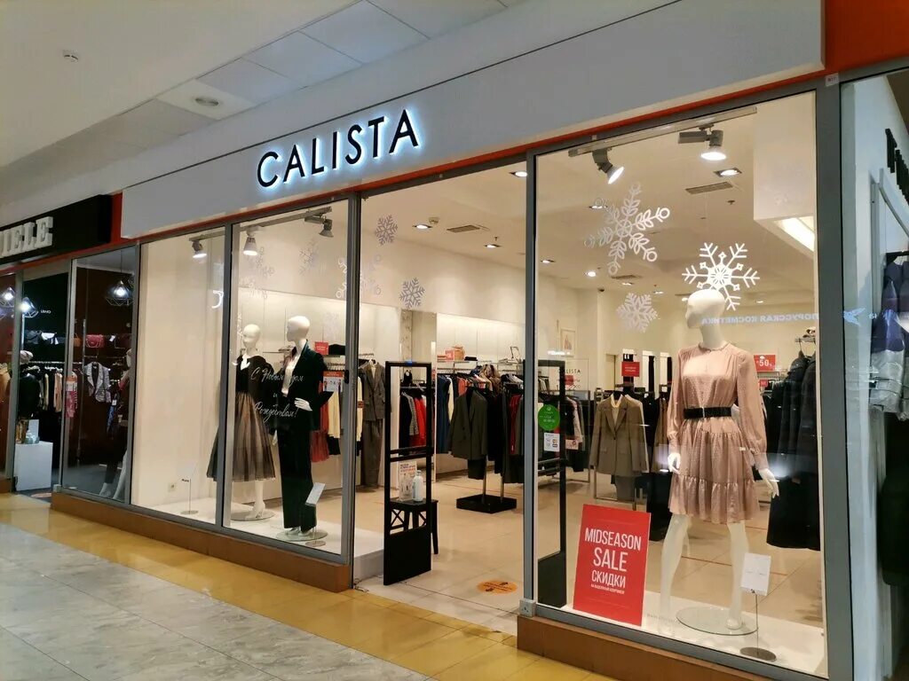 Calista магазин женской одежды. Calista одежда интернет магазин. Calista магазины. Calista одежда интернет магазин. Calista магазины.