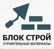 Блокстрой