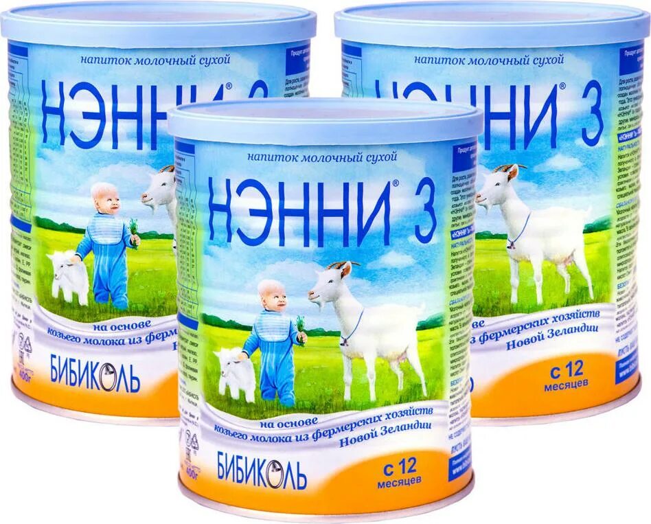 Смесь нэнни 1. 800г молочная смесь нэнни 3. Нэнни 2 классика. Смесь нэнни молочный напиток. Нэнни 3 бибиколь.