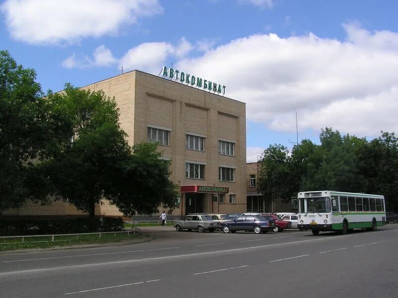 Зеленоградский автокомбинат гуп мосгортранс. 29 автокомбинат москва. Автокомбинат зеленоград. Зеленоградский автокомбинат. Автокомбинат зеленоград.