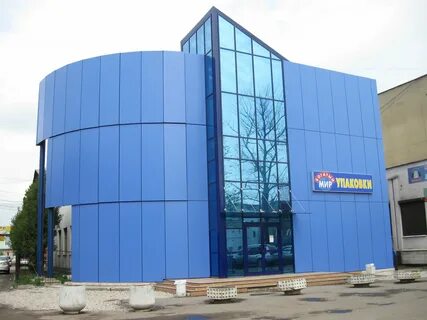 Богатый мир упаковки великий новгород великая 22