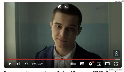 Ты теперь с улицей а вокруг враги