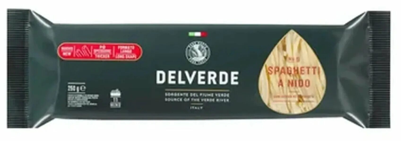 макароны 9. макароны 9. макаронная фабрика америя. 12 шт. макаронные изделия federici макароны классические ziti n.