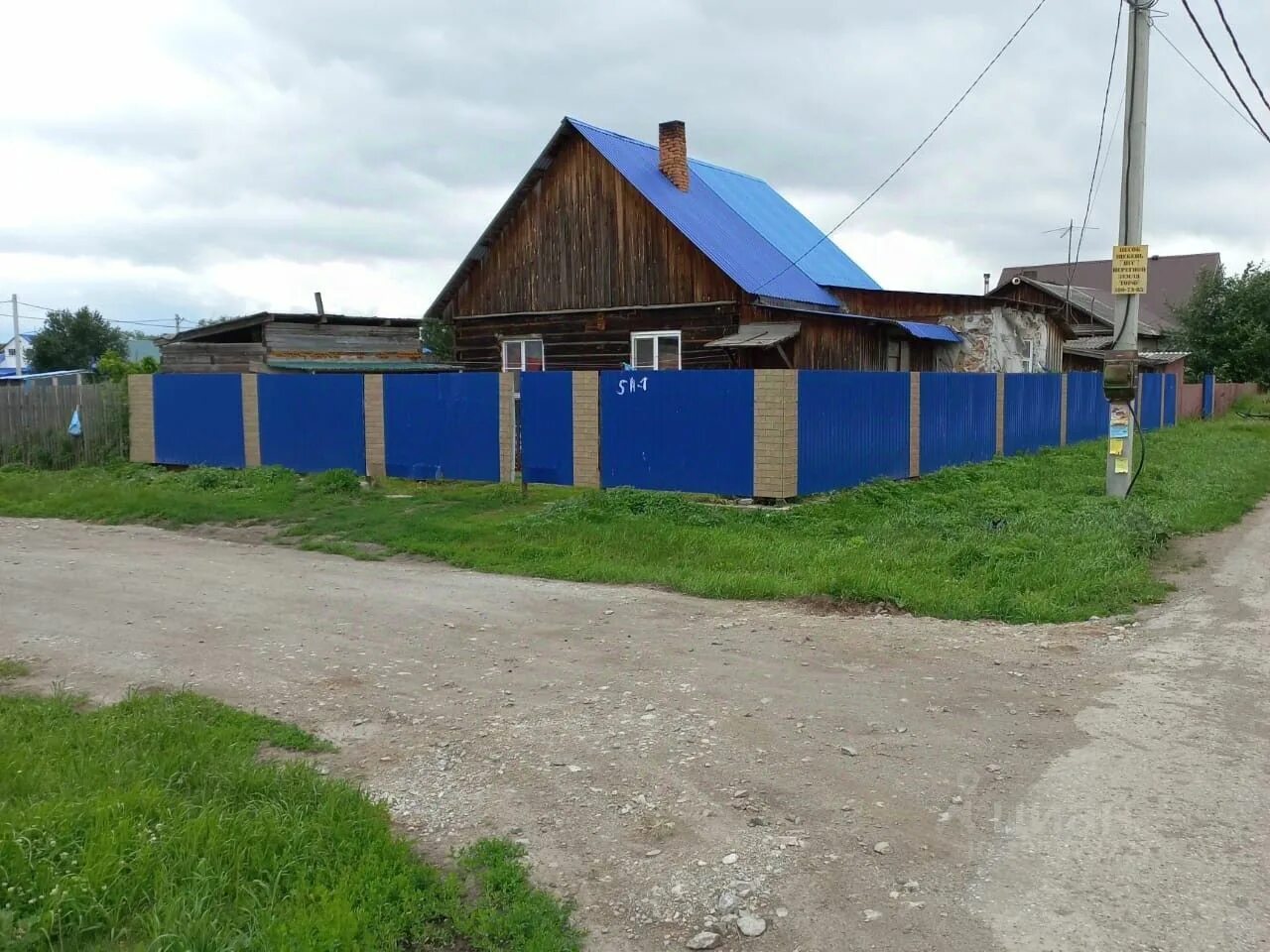 Поселок красномайский новосибирской. Поселок красномайский. Поселок красномайский новосибирской. Поселок красномайский новосибирской. Поселок красномайский новосибирской.