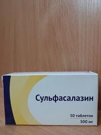 Сульфасалазин словения