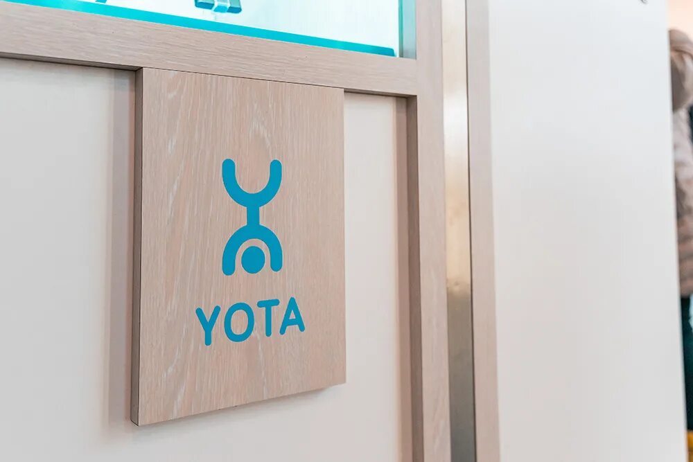 Сервер yota. Ребёнок yota. реклама йота.