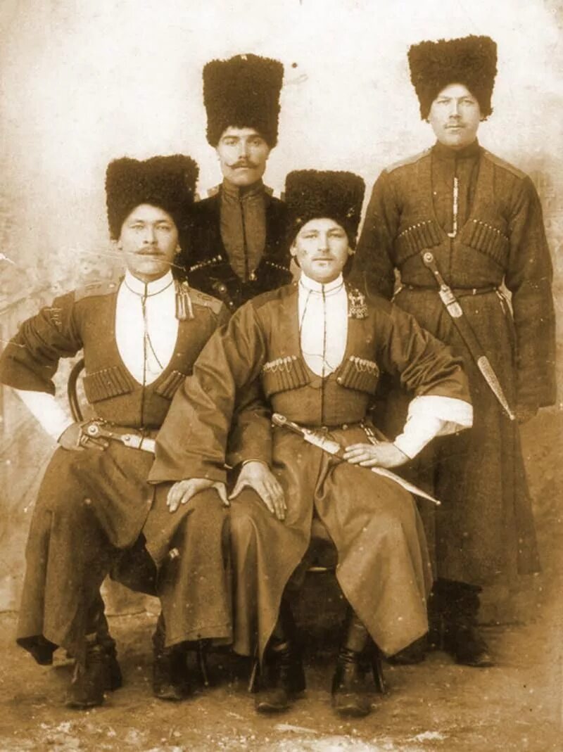 Казаки фото старые
