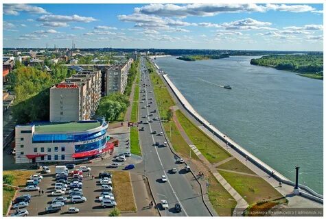 Иртышская набережная