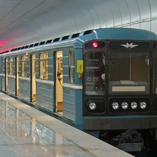 Поездка от станции метро