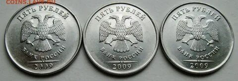 5 2009 разновидности