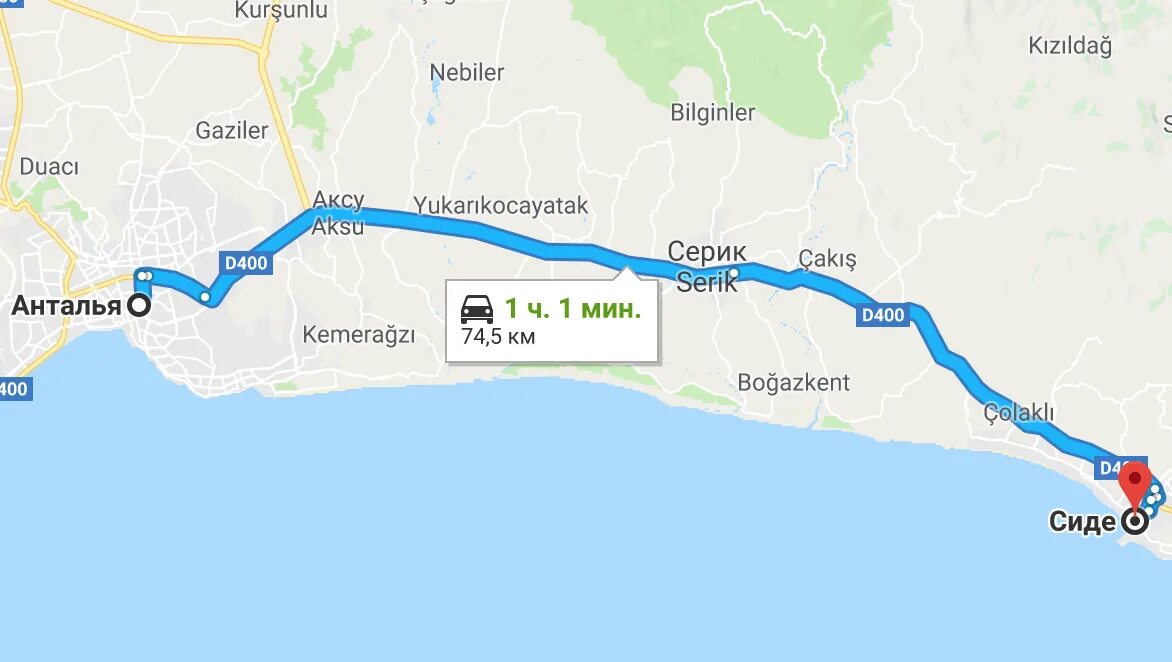 Дорога от аэропорта анталии до сиде. Алания и анталия и аэропорт на карте турции. Анталия белек на карте. Маршрут анталия кемер. Объездная дорога аланья.