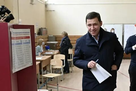 Кто победил на выборах губернатора челябинской