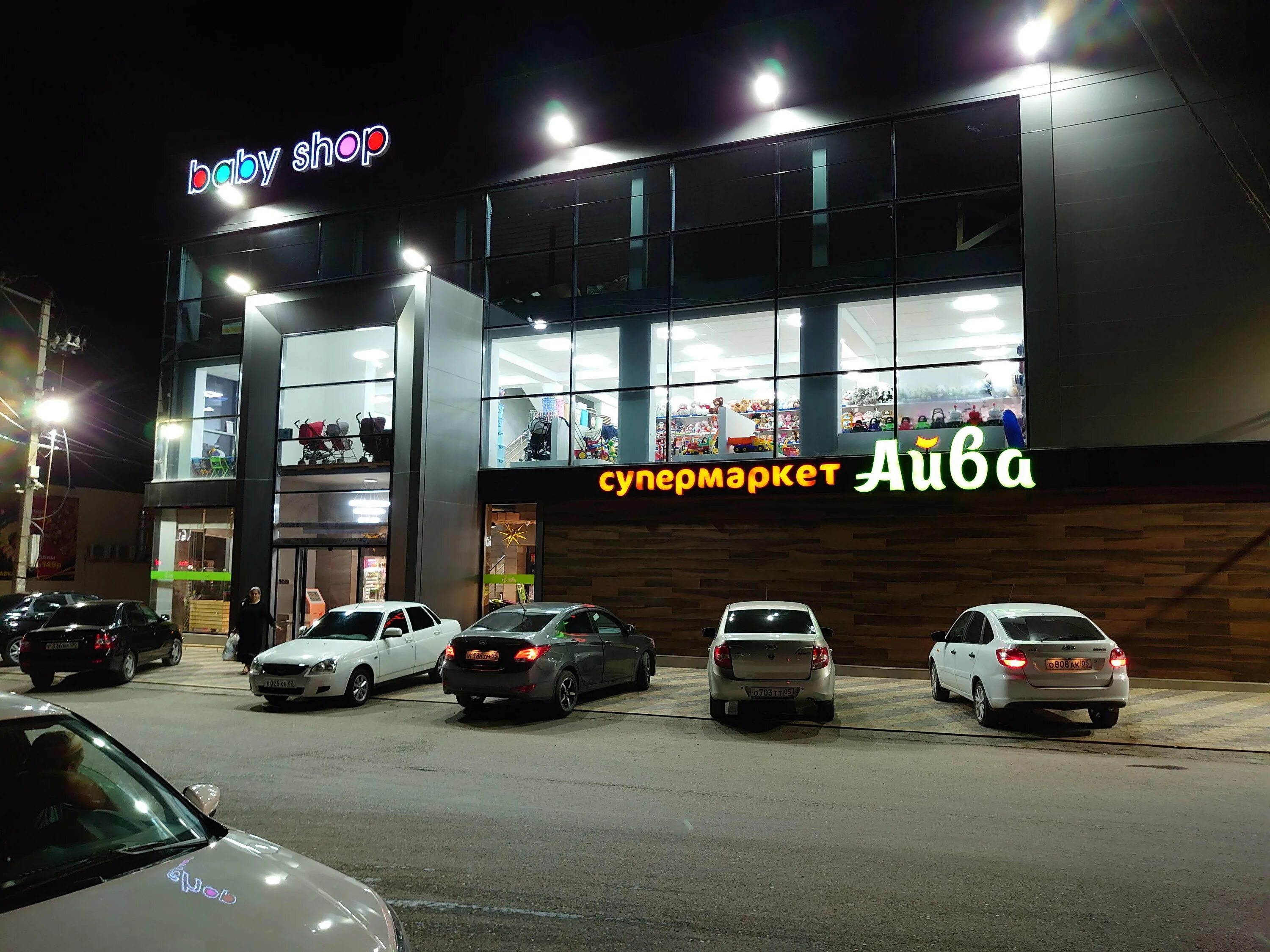 махачкалинское шоссе хасавюрт. супермаркет южный хасавюрт. грозненская улица хасавюрт. супермаркет простор. тотурбиева 151 хасавюрт.