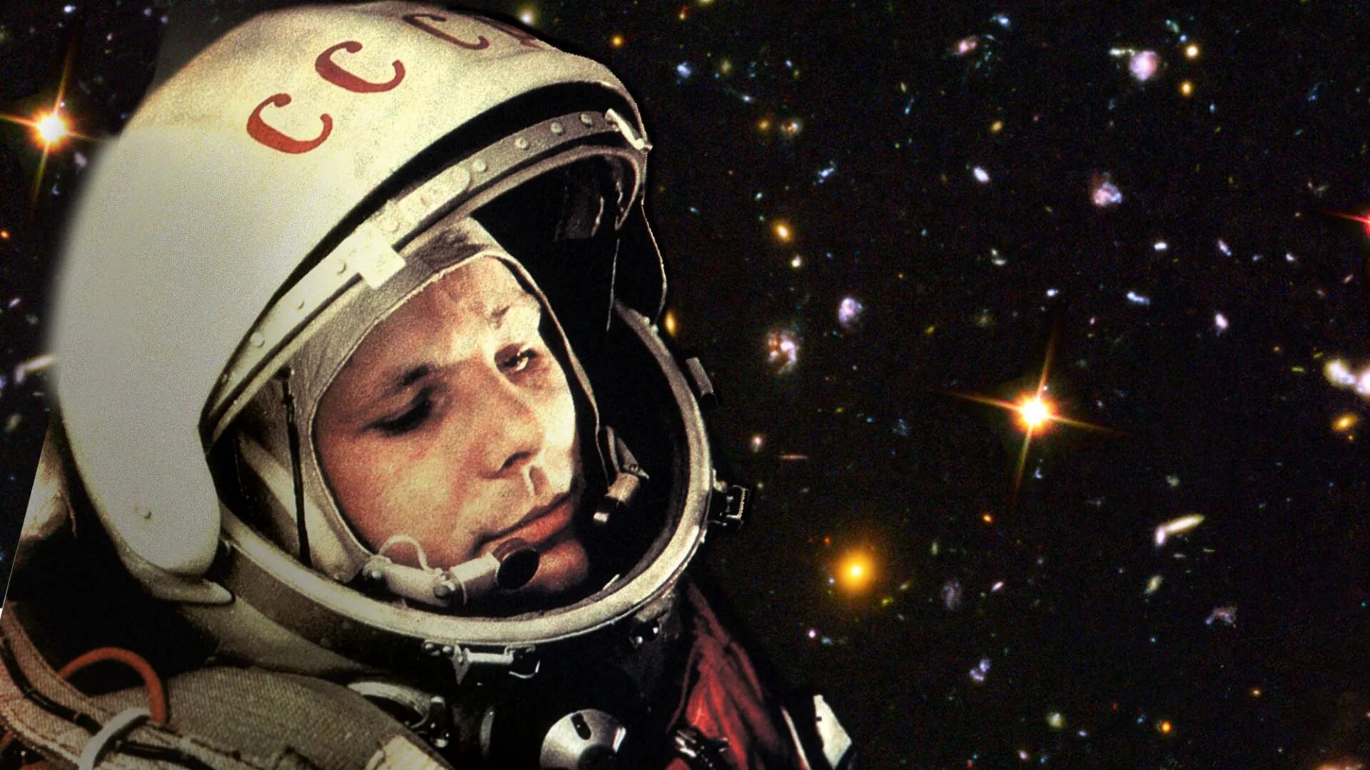 отмечаем день космонавтики. день космонавтики картинки. день космонавтики фото. гагарин космонавт. день космонавтики.