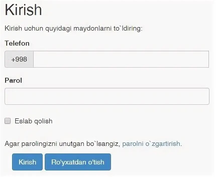 Emaktab kirish login parol. Promo.Coca-Cola.uz. Promo uz. Coca Cola Promo uz ro'yxatdan o'Tish. Kundalikkomga kirish login parol.