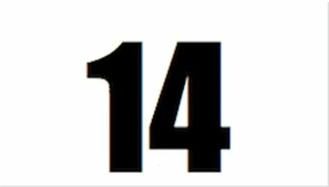 В 14 встречаюсь с 17
