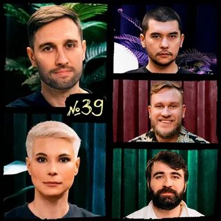 Ни х