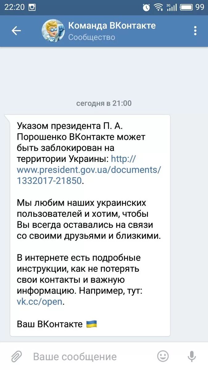 Например как тут. Например как тут