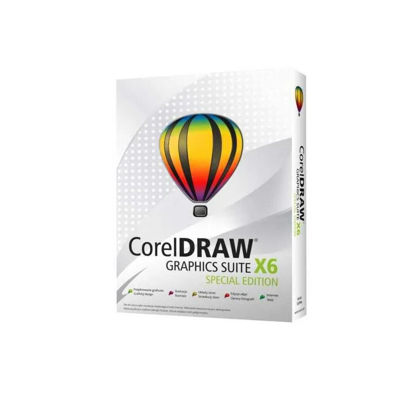 Coreldraw graphics suite 25.0 0.230. Корел х6. coreldraw graphics suite. coreldraw graphics suite x5. колор дров.