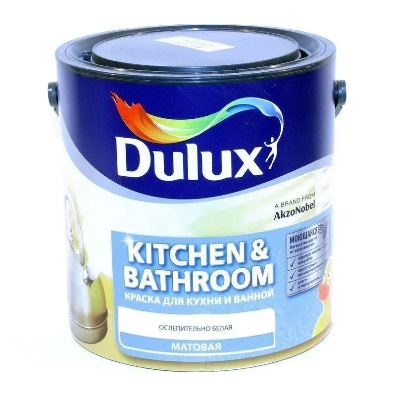 Какая фирма краска. Краска Dulux моющаяся. Dulux ослепительно белая матовая. Краска Dulux для ванной и кухни. Краска Делюкс для ванных комнат.