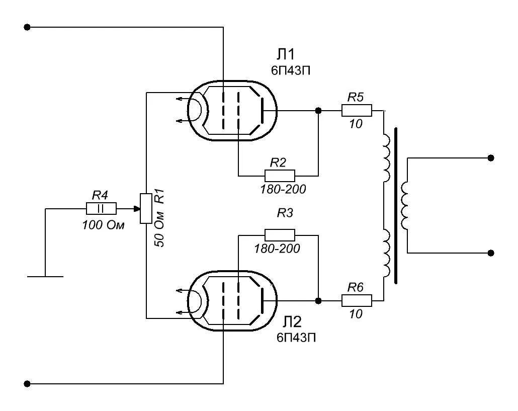 Схема однотактного лампового усилителя на 6н9с. Ламповый унч на 6п3с двухтактный. Ламповый усилитель на 6п3с двухтактный схема. Ламповый усилитель на 6п36с. Схема лампового усилителя на 6п3с.