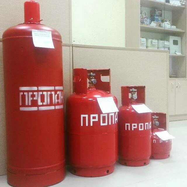 Болон. Газовые баллоны пропан 27л. Баллон для сжиженного газа 27 литров. Газовый баллон 50 литров аргон. Габариты пропанового баллона 27 л.