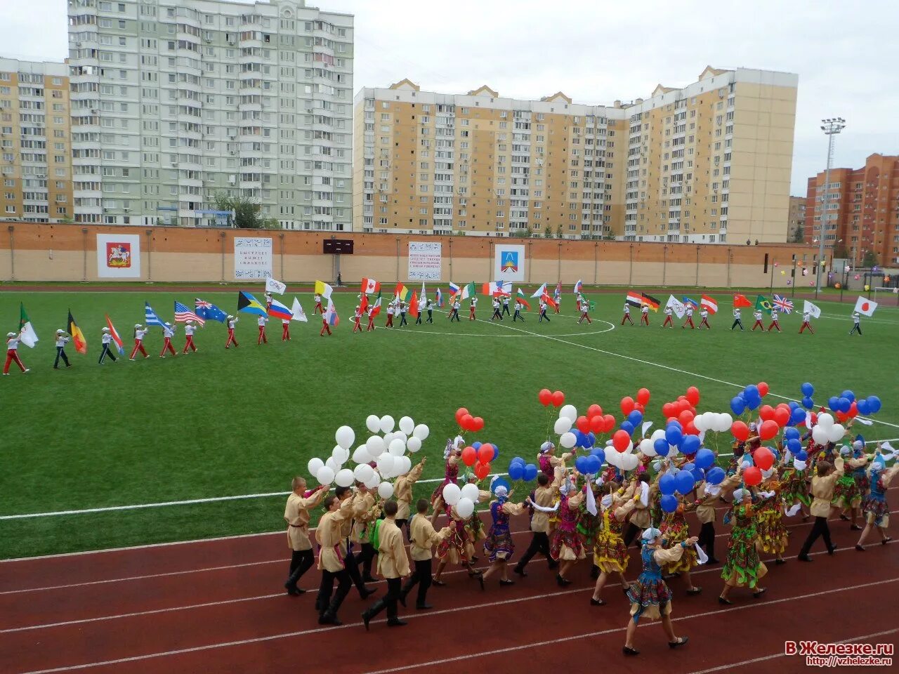 Городской железнодорожный сайт. Город Железнодорожный Балашиха. Железнодорожный (Балашиха) города Московской области. Балашиха Железнодорожный микрорайон. Железнодорожный Балашиха достопримечательности.