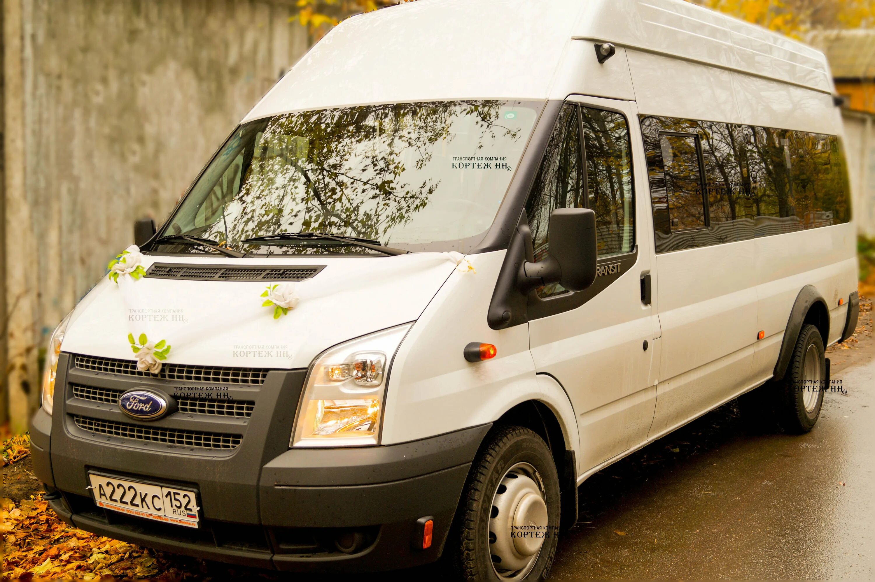 Ford Transit пассажирский. Форд Транзит пассажирский 18. Ford Transit пассажирский 2010. Форд Транзит 18 мест.