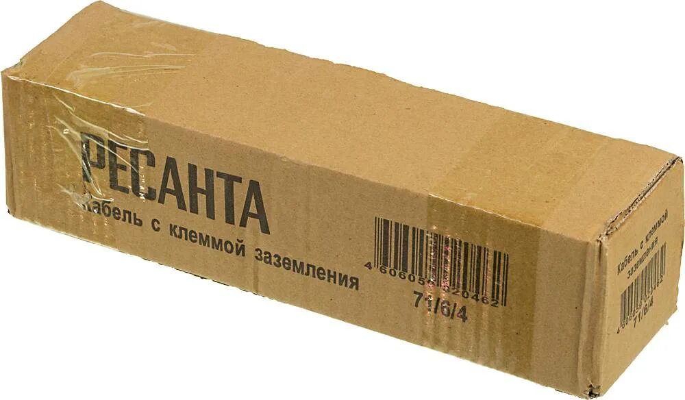 Длина кабеля ресанта. Ресанта кабель с клеммой заземления 7164. кабель для сварочного аппарата ресанта. зажим массы ресанта. клеммники для сварочного аппарата ресанта.