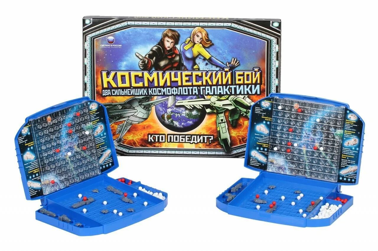 Настольная игра space. Игра морской бой Биплант. Космический бой Биплант. Настольная игра Биплант космический бой. Настольная игра Биплант космический бой. Вторжение.