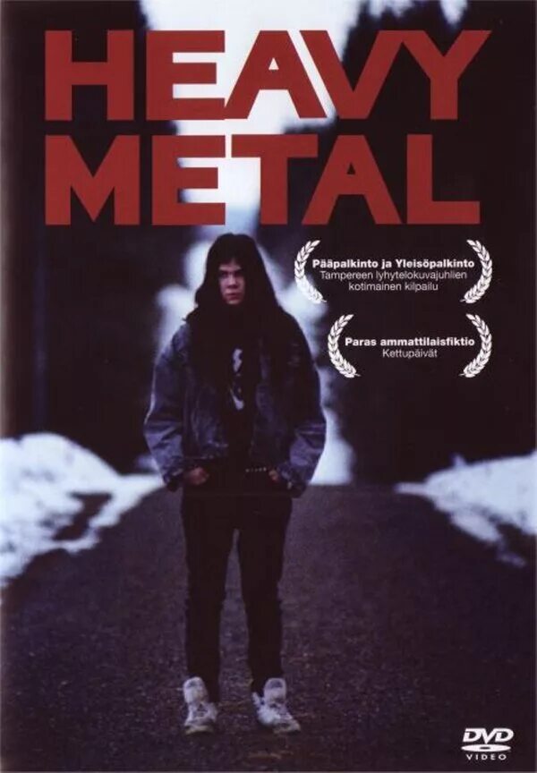Metal films. Metal films. Metal films. Риз ахмед звук металла. Боги хеви-метала (2022).