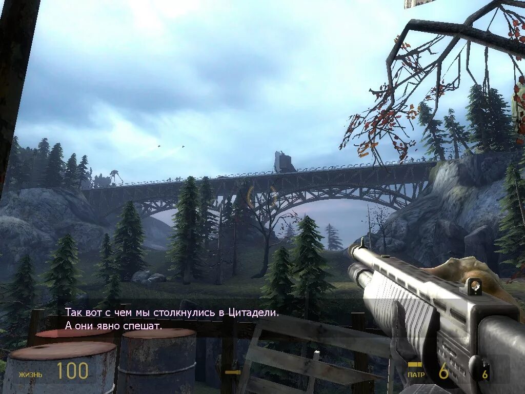 Халф лайф 2 эпизод 2 андроид. Игра half life 2 episode. халф лайф 2 episode two. half life эпизод 2. half-life 2: episode two (2007).