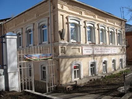 Улицы режа