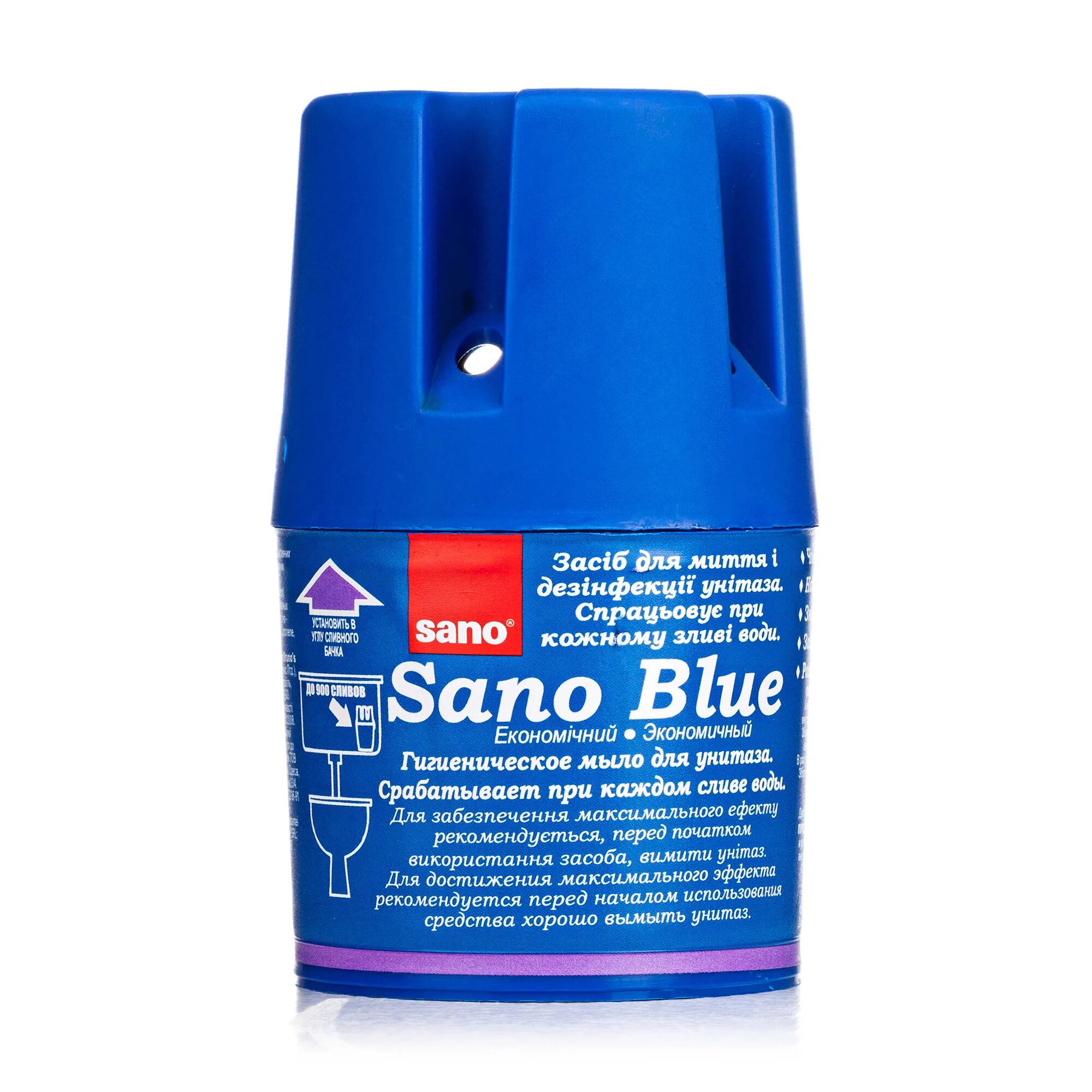 Доб сано. Sano Blue для бачка. Sano для унитаза. Санитарное средство для туалетов. Синее средство для унитаза.