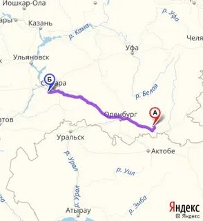 Оренбург актобе