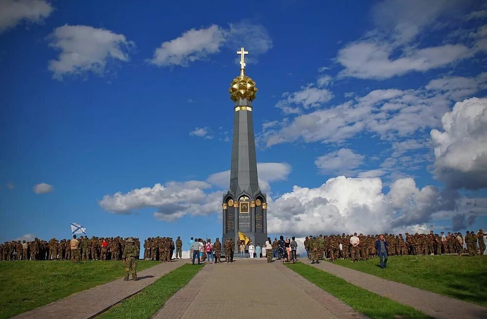 Бородинское поле город. Бородинское поле музей-заповедник. Бородинское поле Можайск. Музей Бородино в Можайске. Музей Бородинское поле Можайск.