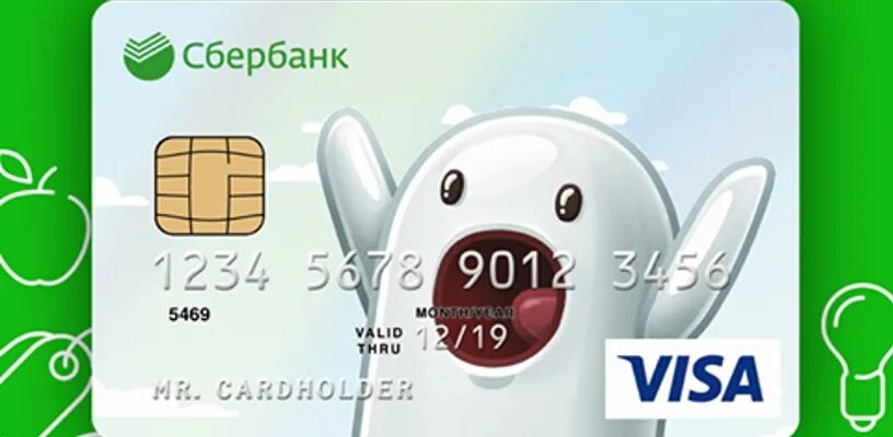 платежный стикер кидс