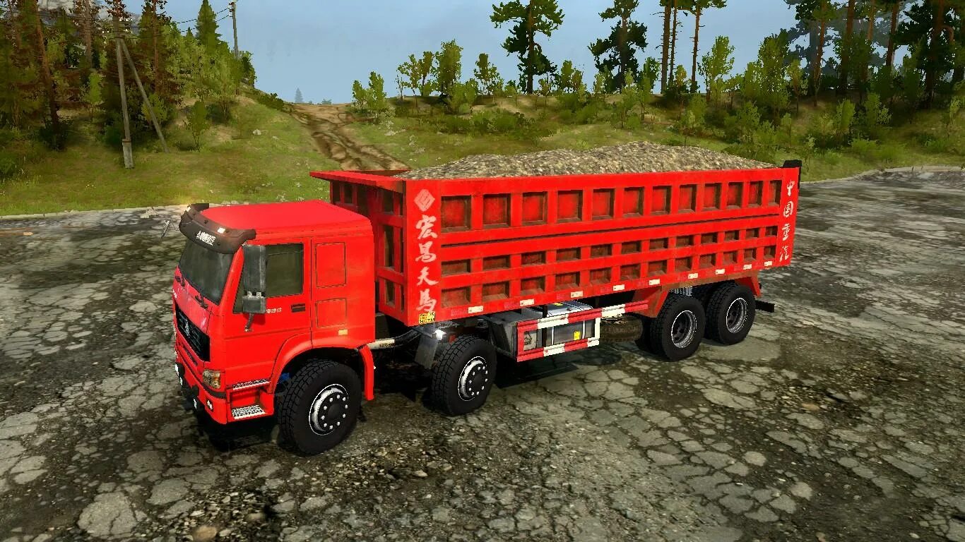 Volvo fh16 2012. мод грузовики 1. American truck simulator international 9900i. Mack f700. Kenworth w900 ats.