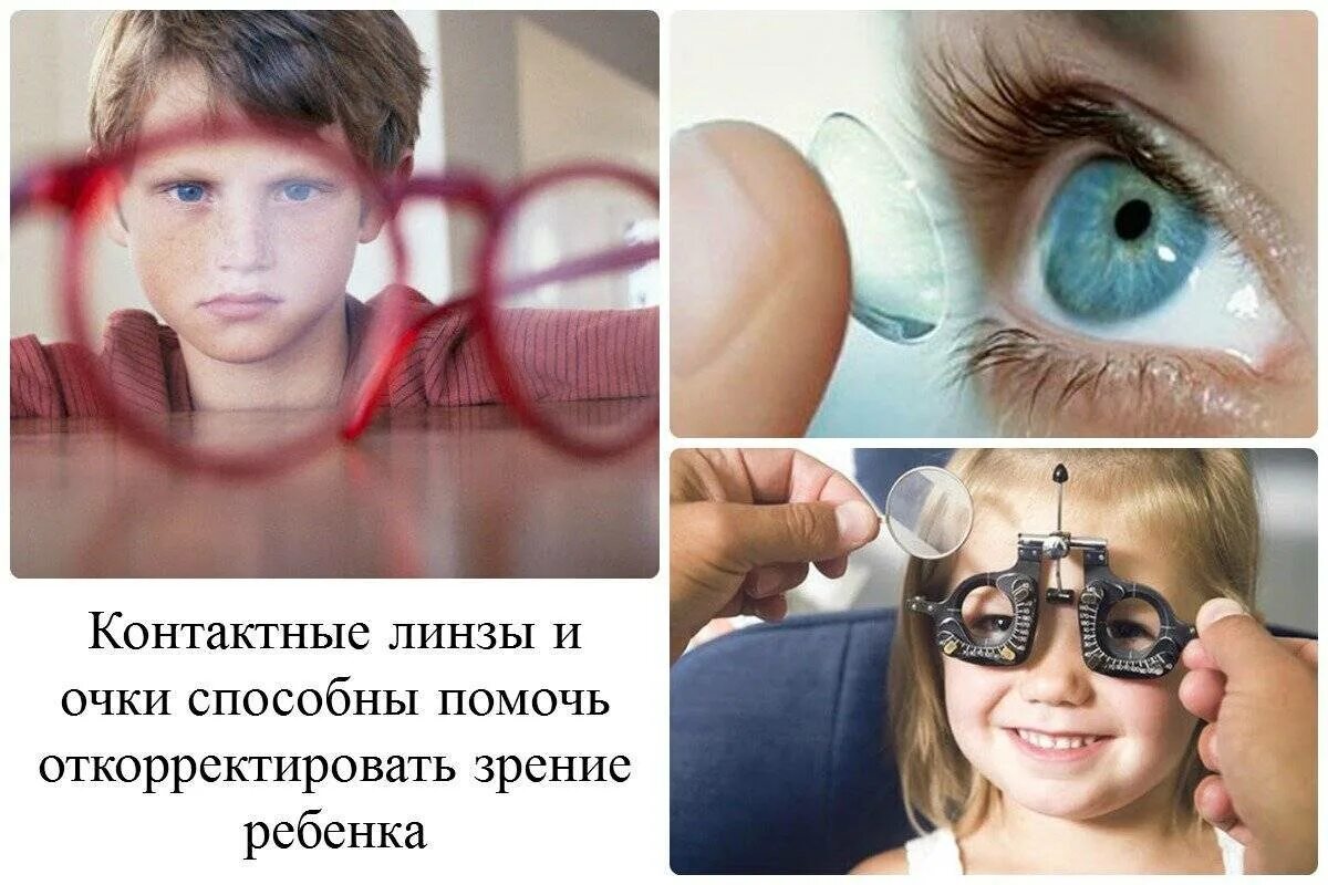 Сколько лет можно носить