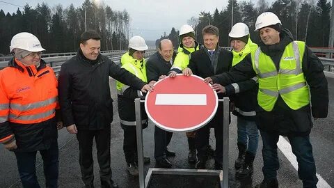 Открытие участка