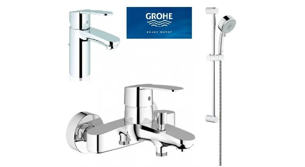 23752000 Grohe. Смеситель для ванны Grohe start Flow 23772000. Грое Pom 5. Grohe 19967al1. Купить сантехнику гроя