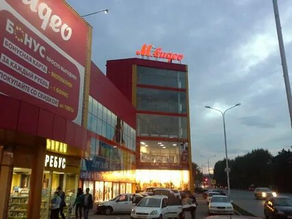 Тц каньон