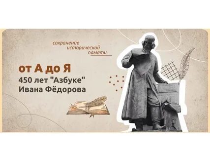Разговоры о важном 1 апреля 2024 гоголь